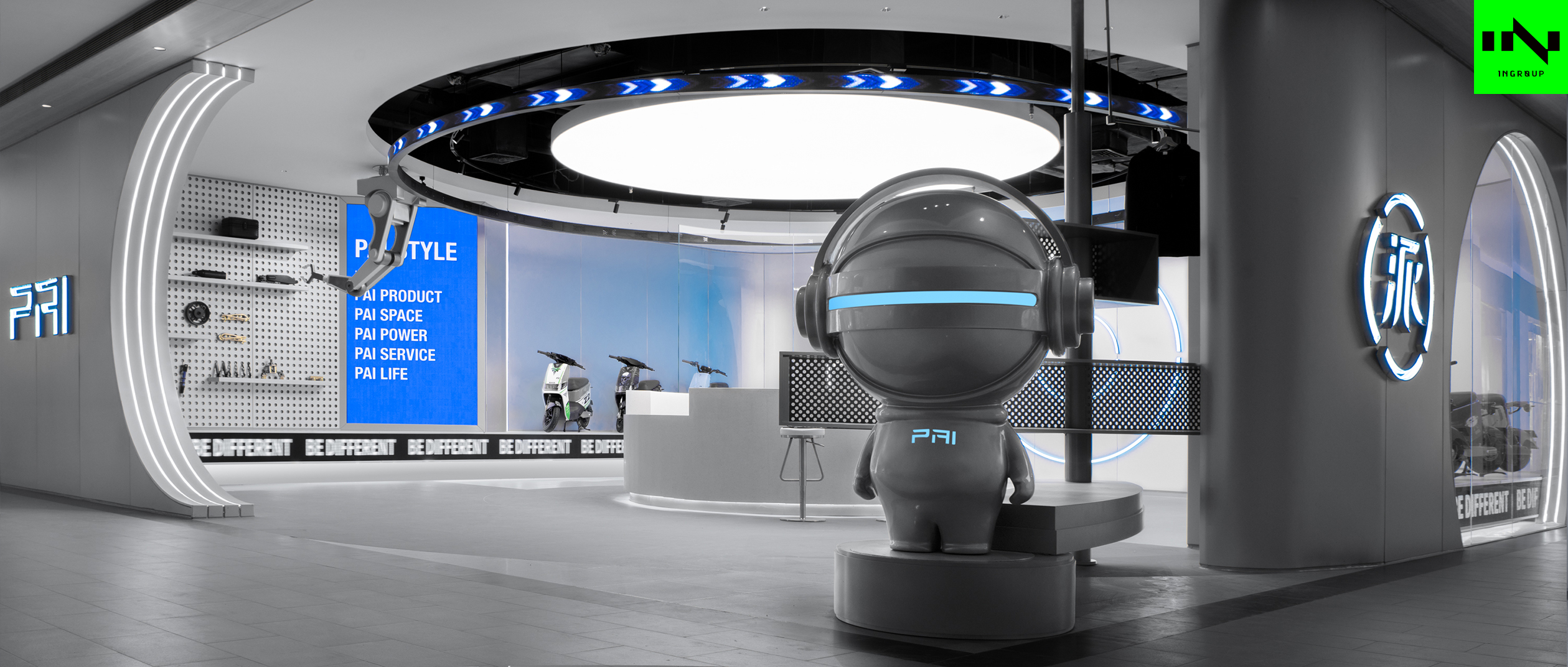π无止境,创新无限 · 派电科技官方线下旗舰店设计丨INGROUP-27