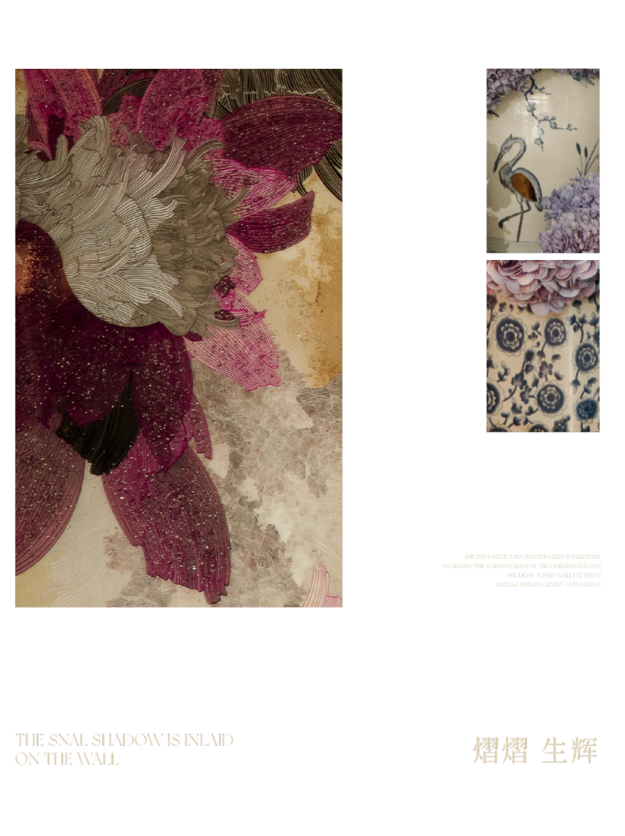 上海徐汇滨江 · 汇元玺丨中国上海丨软装元禾大千,硬装矩阵纵横-9