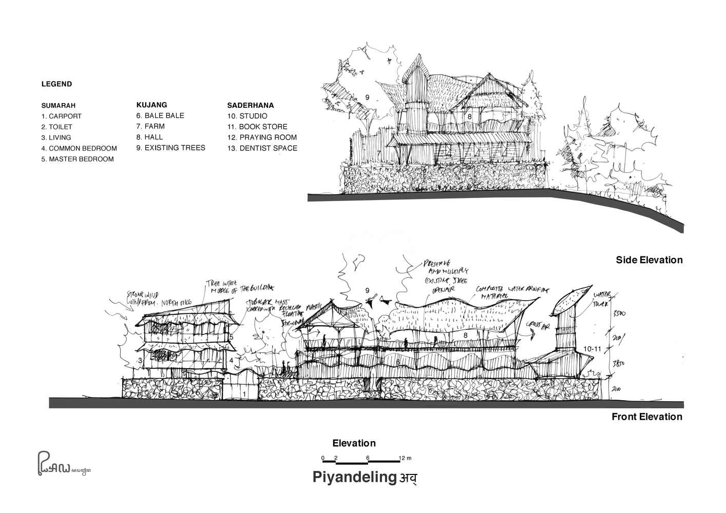 Piyandeling 艺术匠人住宅和工作室丨Realrich Architecture Workshop-26
