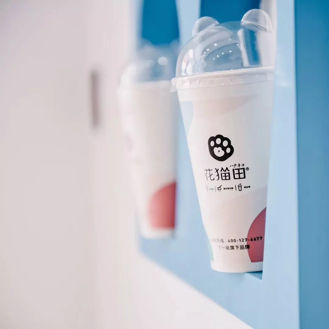 美一天，每一天——花猫田酸奶饮品店设计赏析-9