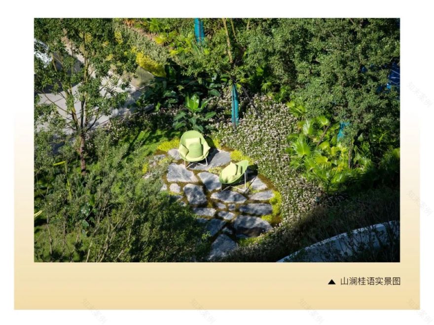 山澜桂语轩 | 漫步自然间,遇见每一个值得珍藏的时刻-14