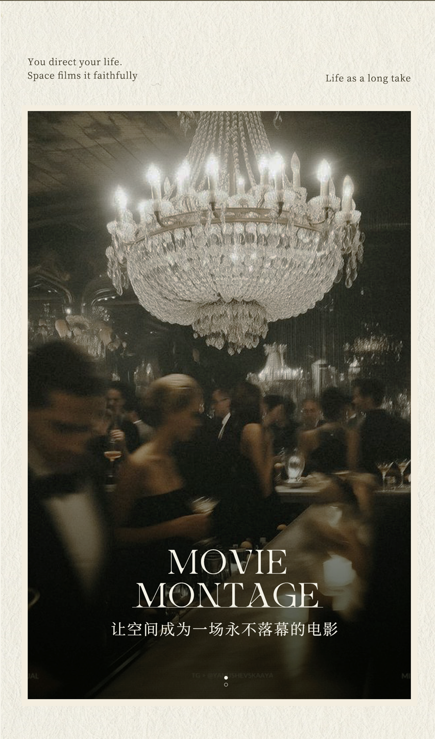 华东大区杭州公司安琪儿3 3叠拼丨中国杭州丨软装矩阵纵横设计股份有限公司,硬装深圳李益中空间设计有限公司-2