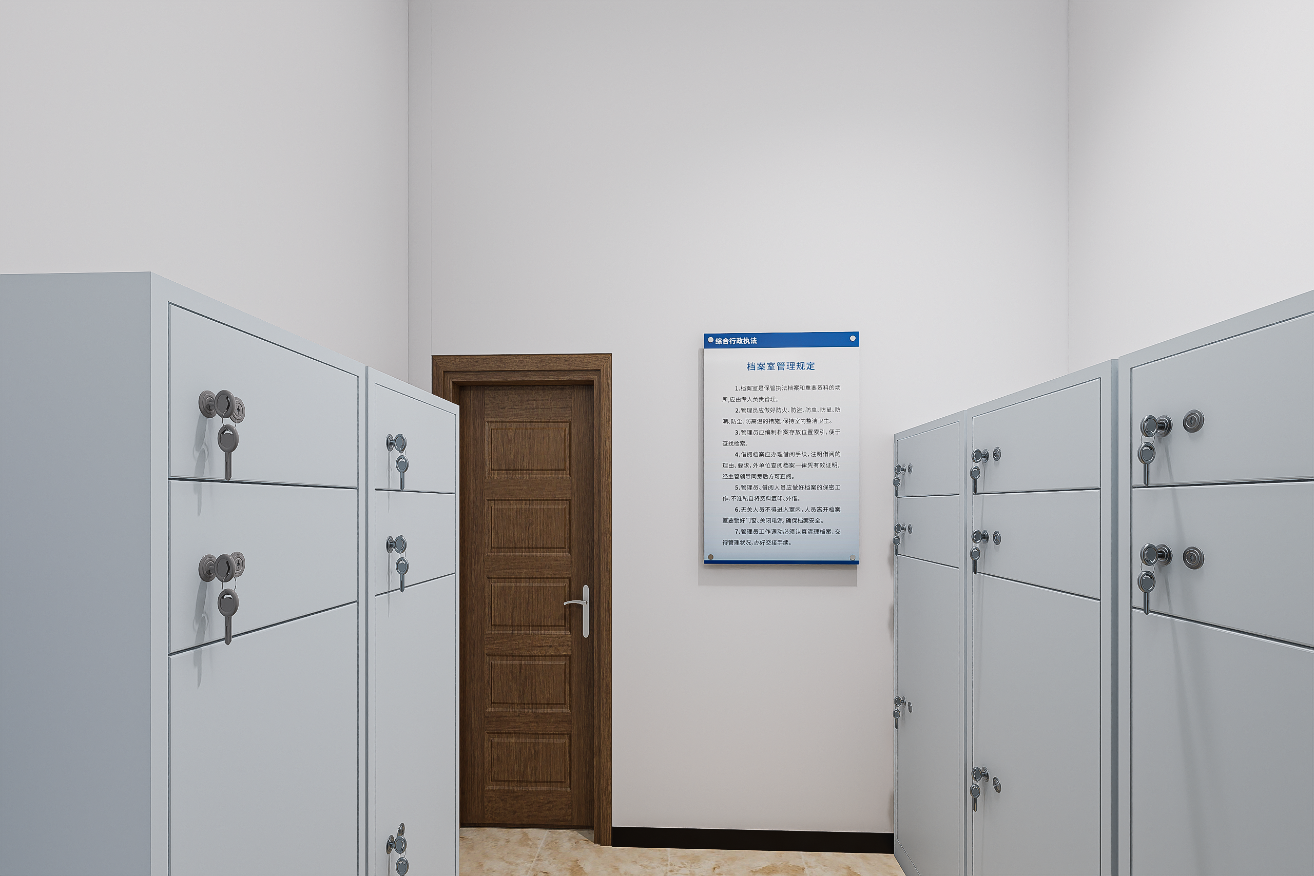 高要活道镇综合行政执法室内效果图-6