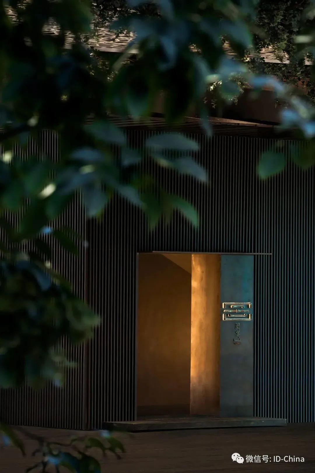 图宴餐厅丨中国成都丨毛继军,张灿,童秦川等-26