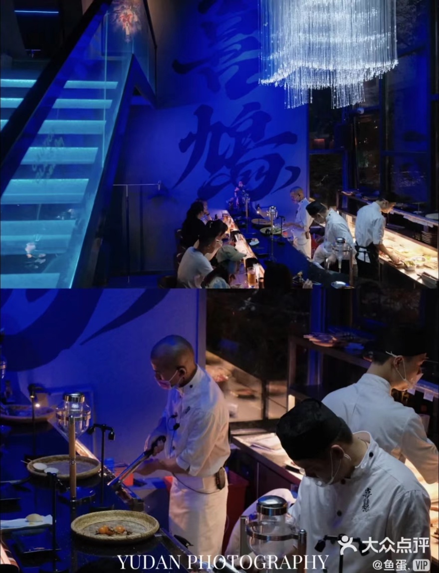 喜鸠烧鸟酒馆-37