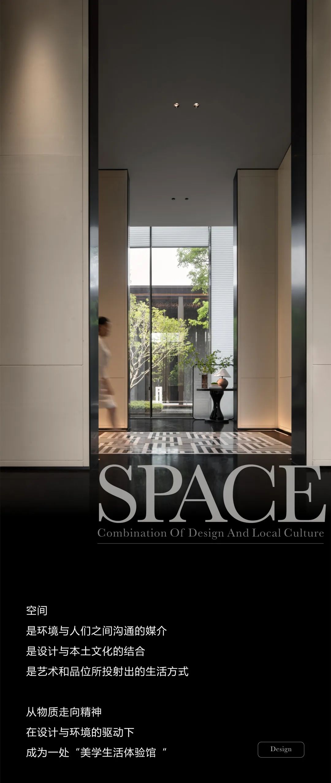 重庆龙湖江山颂丨中国重庆丨李益中空间设计-0