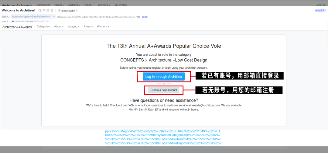 News|全球Top5EERI即域作品入围ArchitizerA+Awards最终名单-79