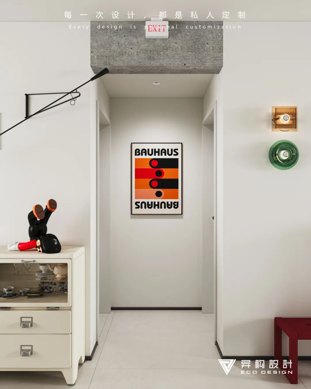 异构新作 · 自由之地 Land of the free丨西安异构设计-48