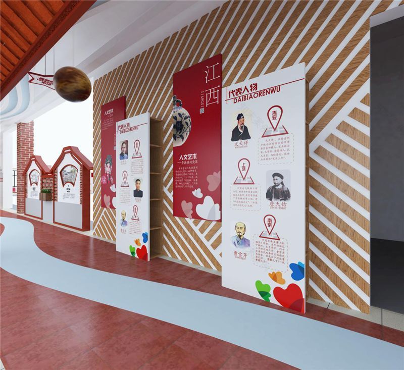 新翔小学整体校园文化设计-15