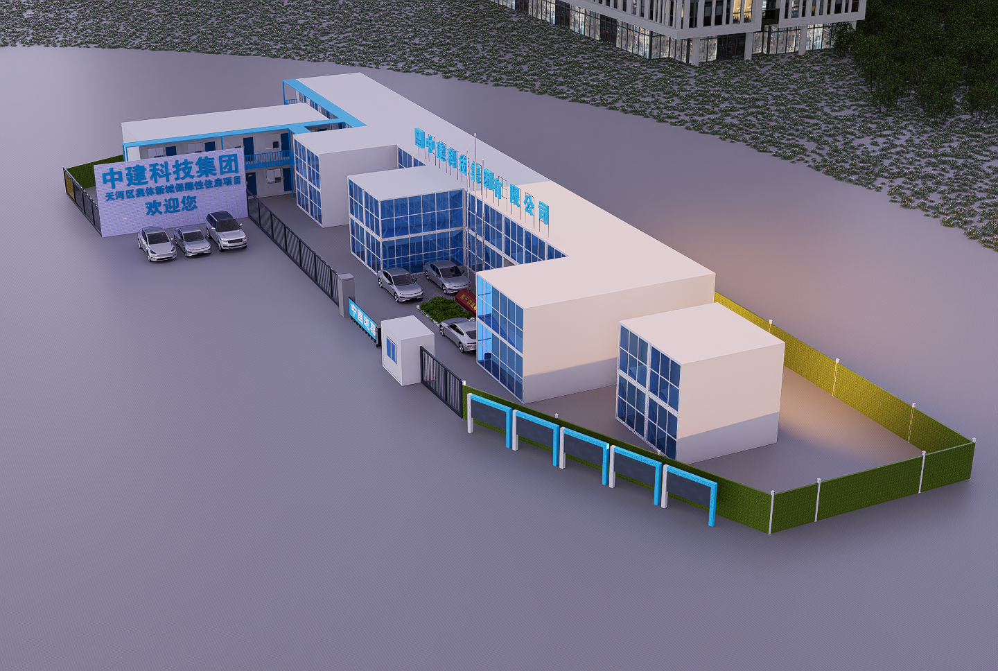 天河区奥体新城-0