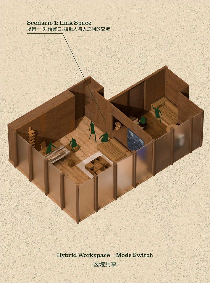 DPD递加设计办公总部丨中国广州-51