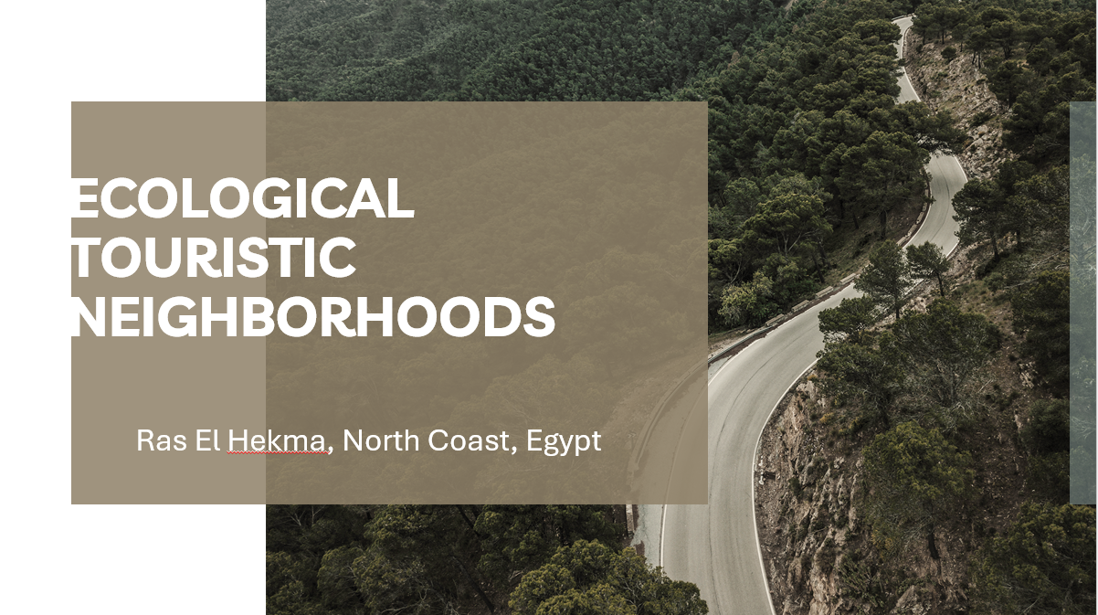 生态旅游邻里区毕业设计项目-1