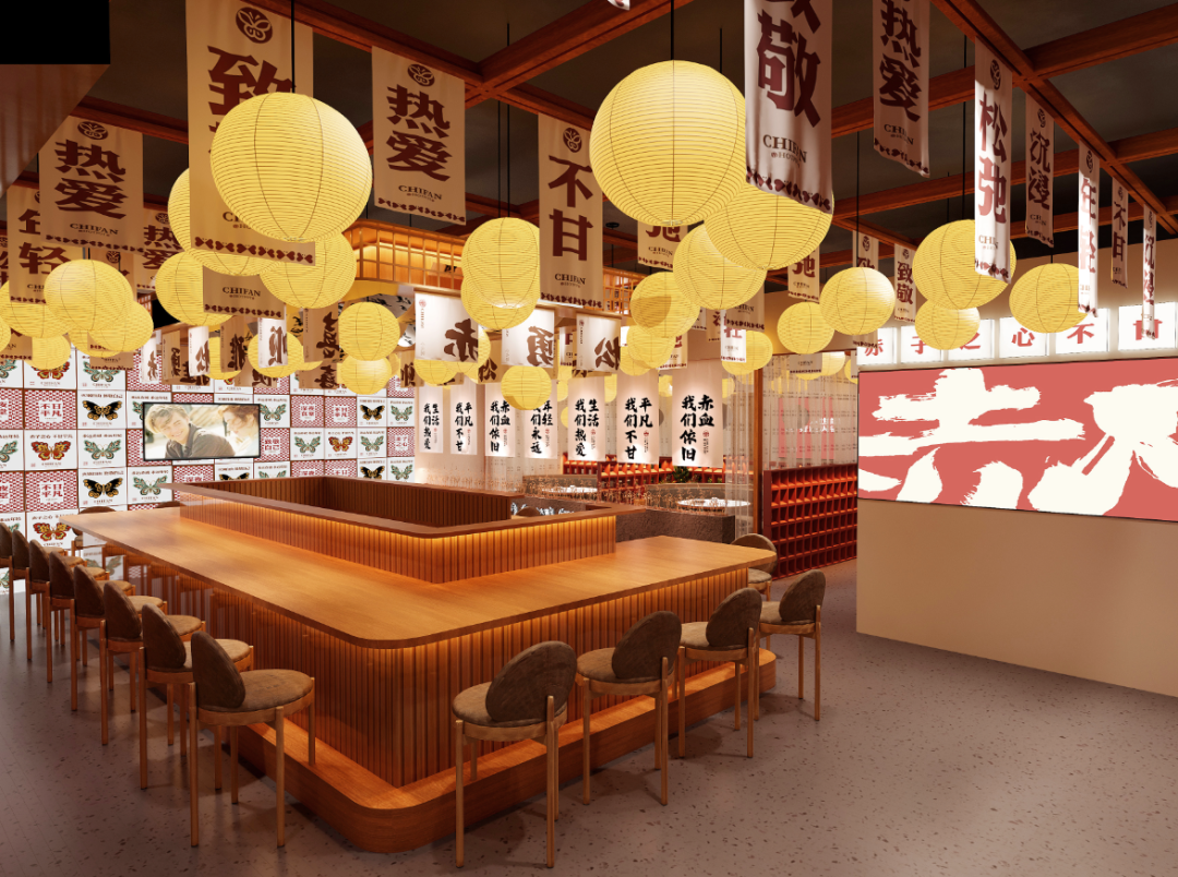 無出其右×赤凡单人小火锅丨连锁餐饮品牌全案策略升级设计（留言赠书）-184