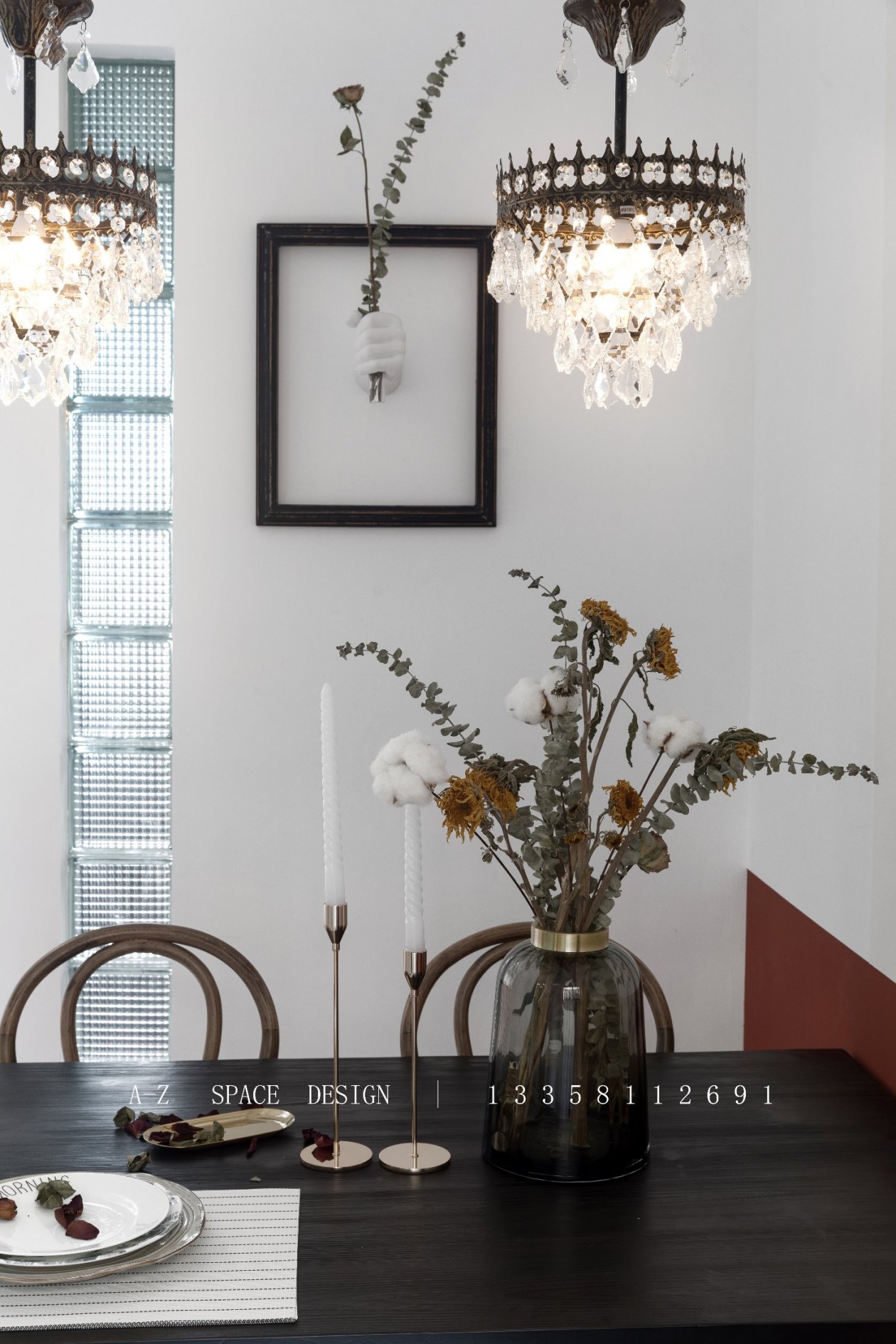 A·Z空间设计 · Y B的家-15