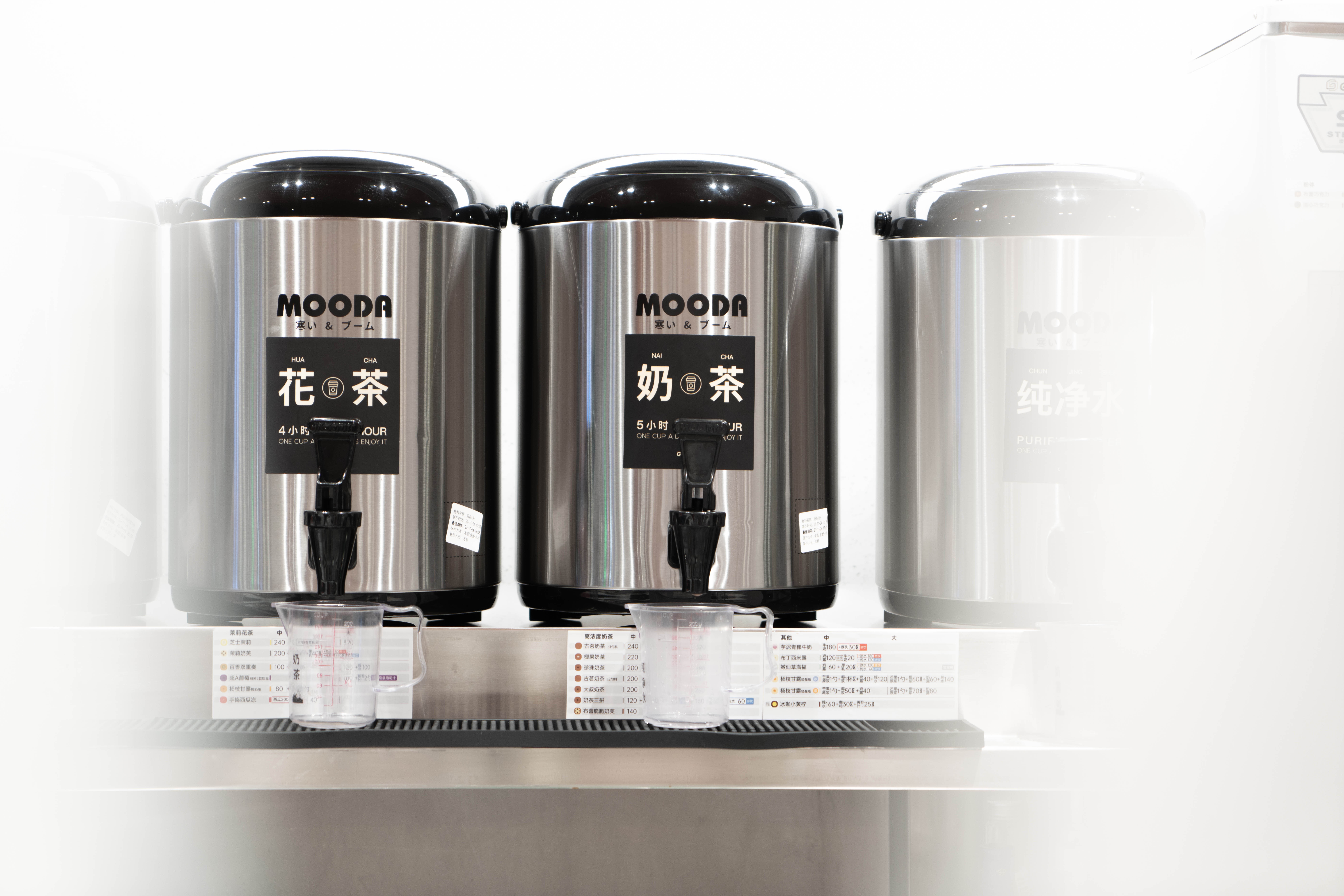 古茗江门店丨中国江门丨上匠空间研究室-6