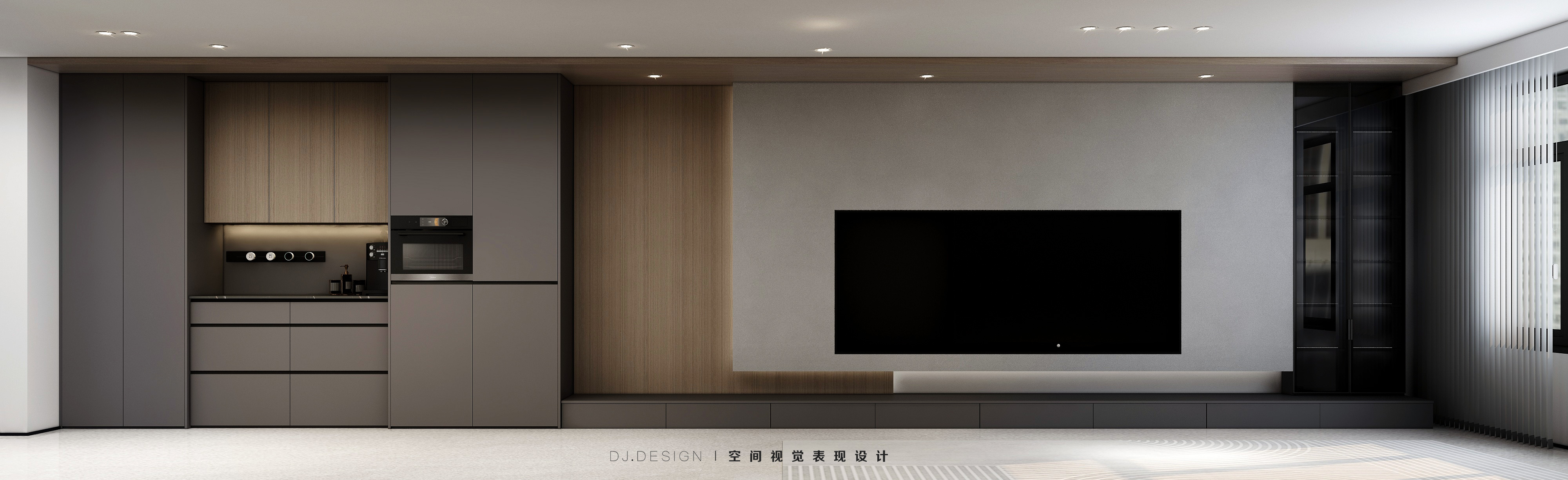 呼和浩特 金地江山风华方案设计-4