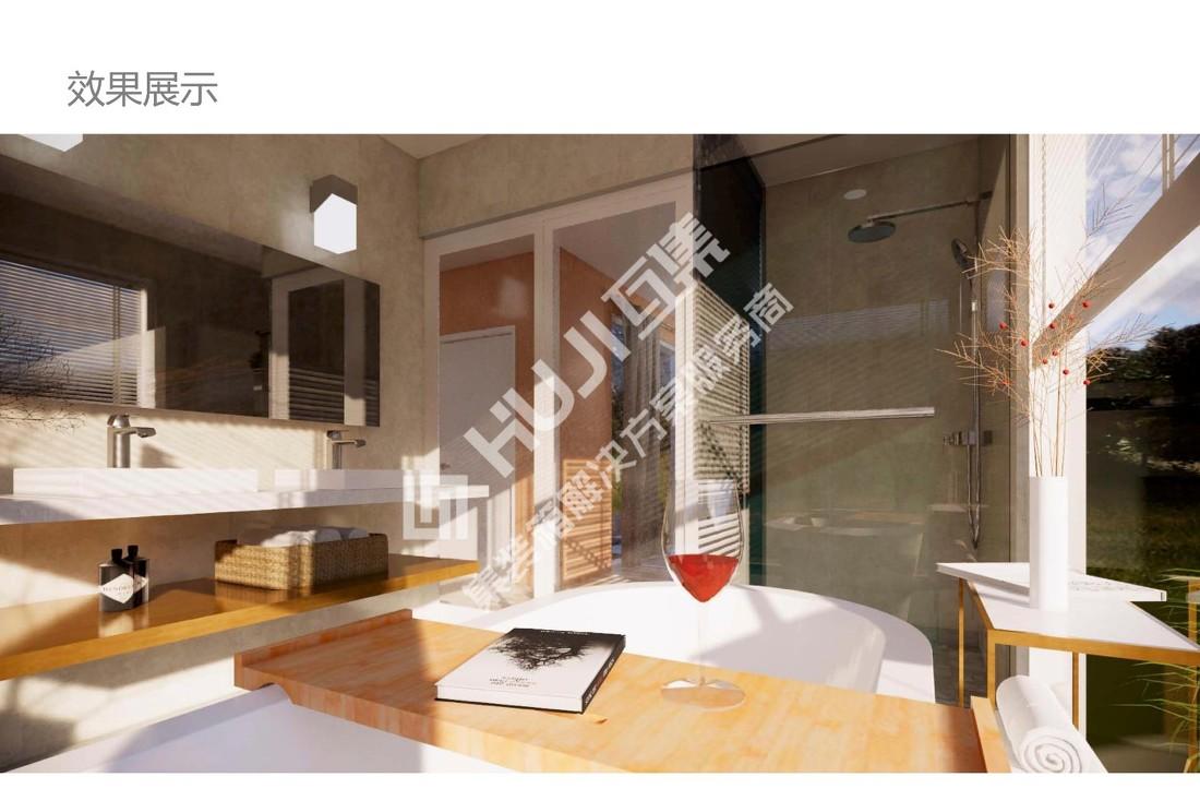 
集装箱民宿酒店：云流小舍 -8