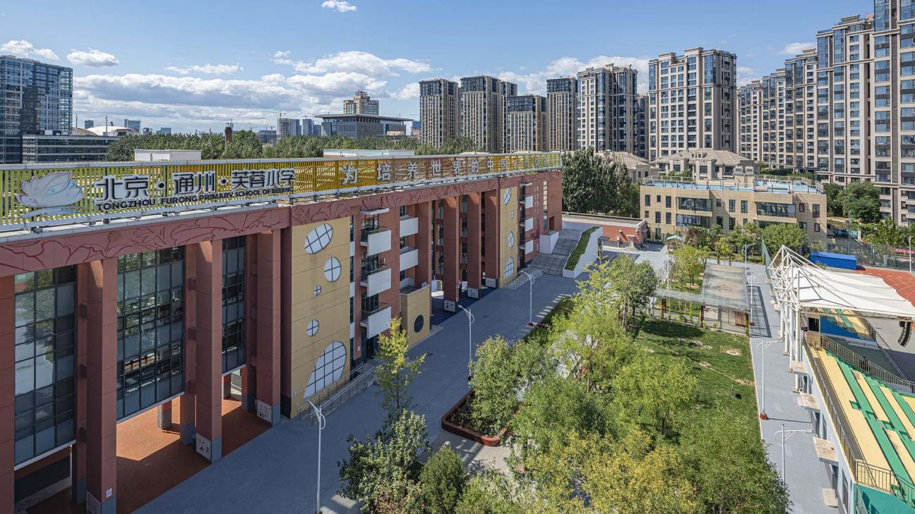 北京城市副中心芙蓉小学海绵校园景观丨中国北京-5
