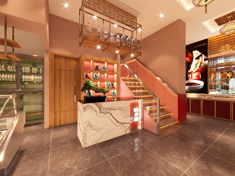 饺子馆-新中式-2