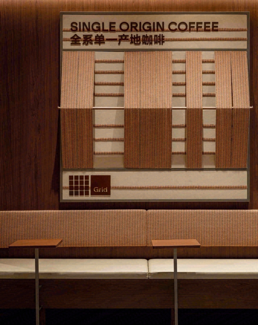 Grid Coffee 咖啡店丨中国成都丨笑脸蜘蛛&Spider Creative-110