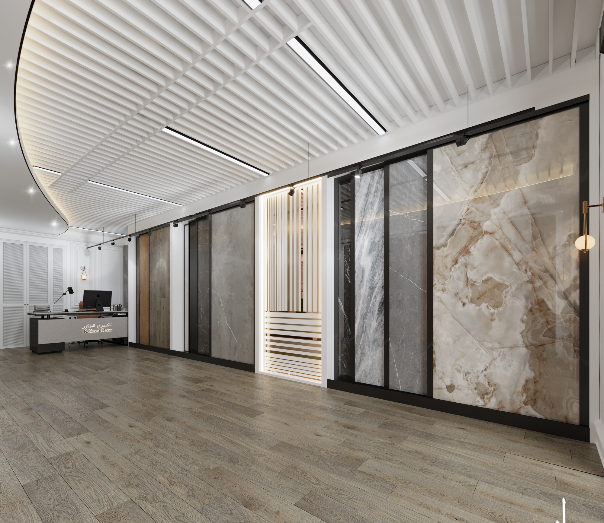 Al-Kabhawi Showroom (Decoration Store)-3