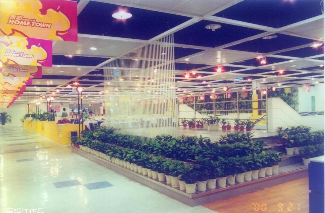 天津家和海鲜巨无霸——现代简约风格的海鲜餐厅设计-60