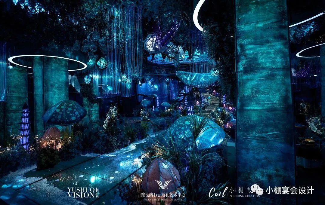 亚特兰蒂斯--深海的梦-8