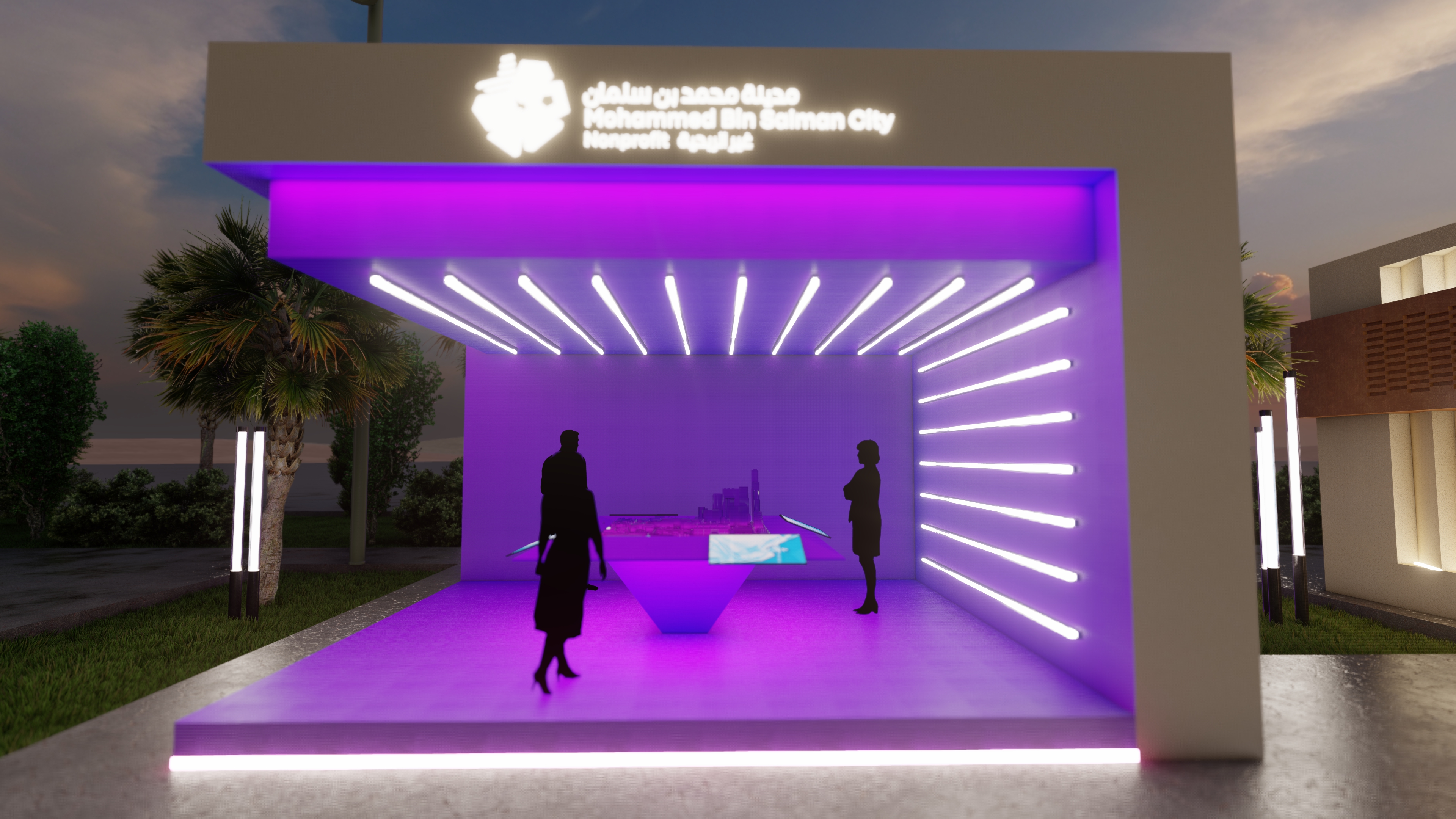 Misk Global Forum 2025设计丨沙特阿拉伯利雅得丨Marsel ABDO-26