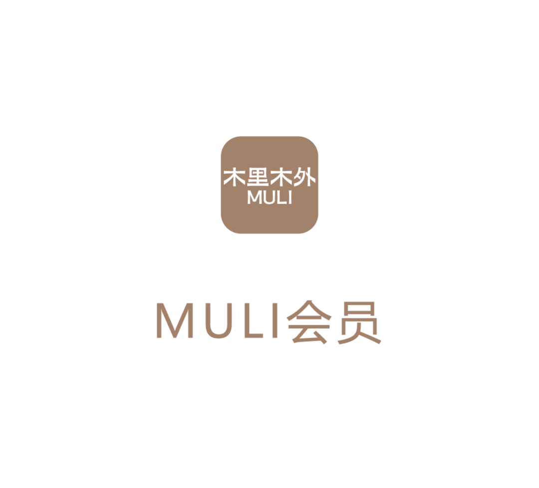 MULI设计家 | 杨晓龙：意式极简 治愈人心的家-56