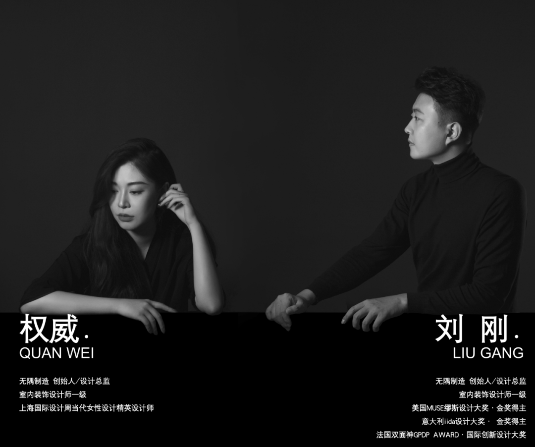 无隅制造|叶语书喃：绿光深处的相聚与独白-79