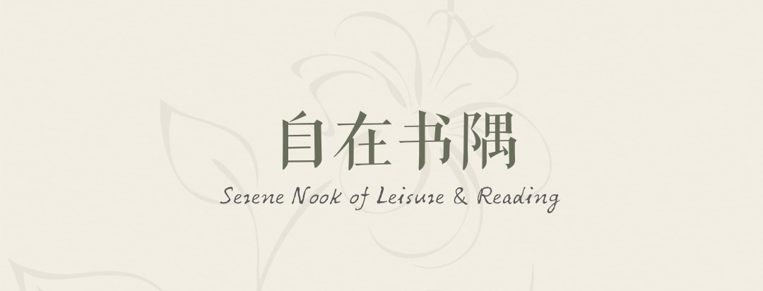 建发·望江云启丨中国重庆丨励时设计集团-35