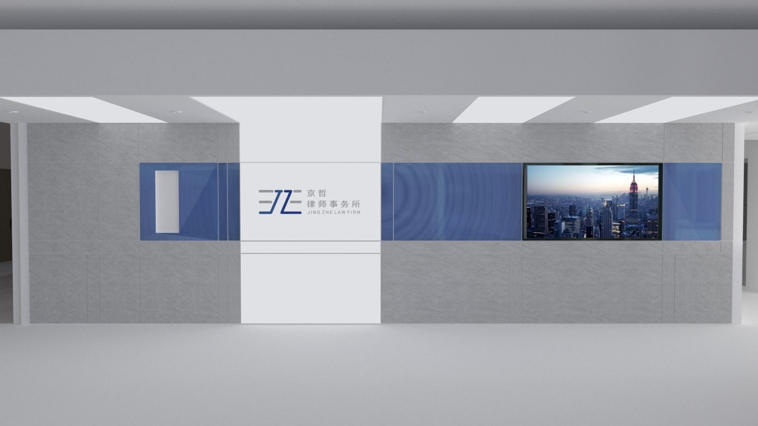 京哲律所办公室设计丨中国北京丨北京中本建筑装饰工程有限公司-2