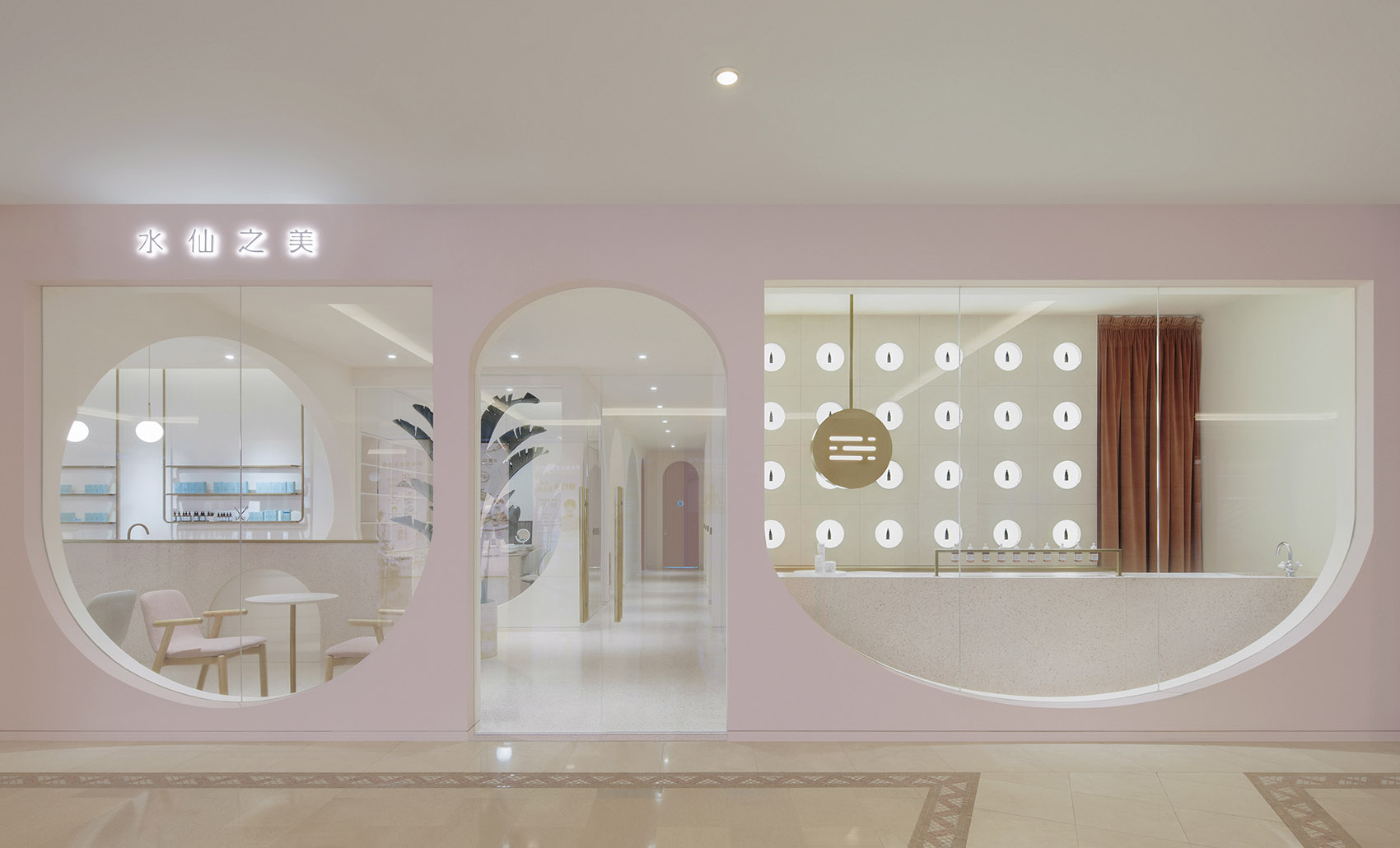 水仙之美美容连锁店设计,北京 / 槃达中国-55