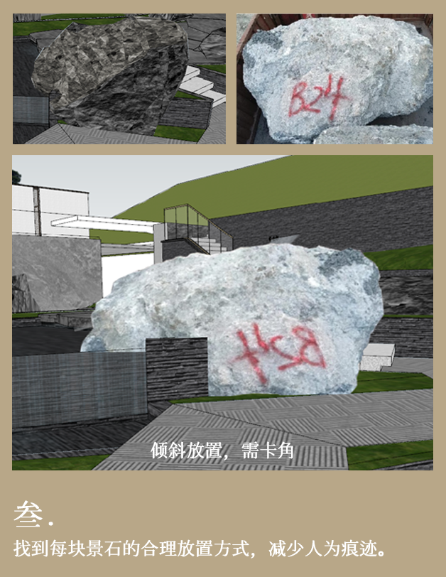 万达·汉安印丨中国内江丨重庆犁墨景观规划设计咨询有限公司-86