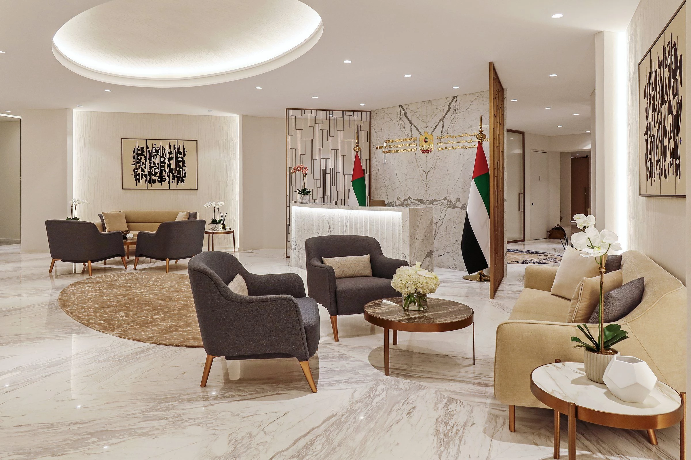 迪拜总理办公室设计丨阿联酋迪拜丨Kart Group-41