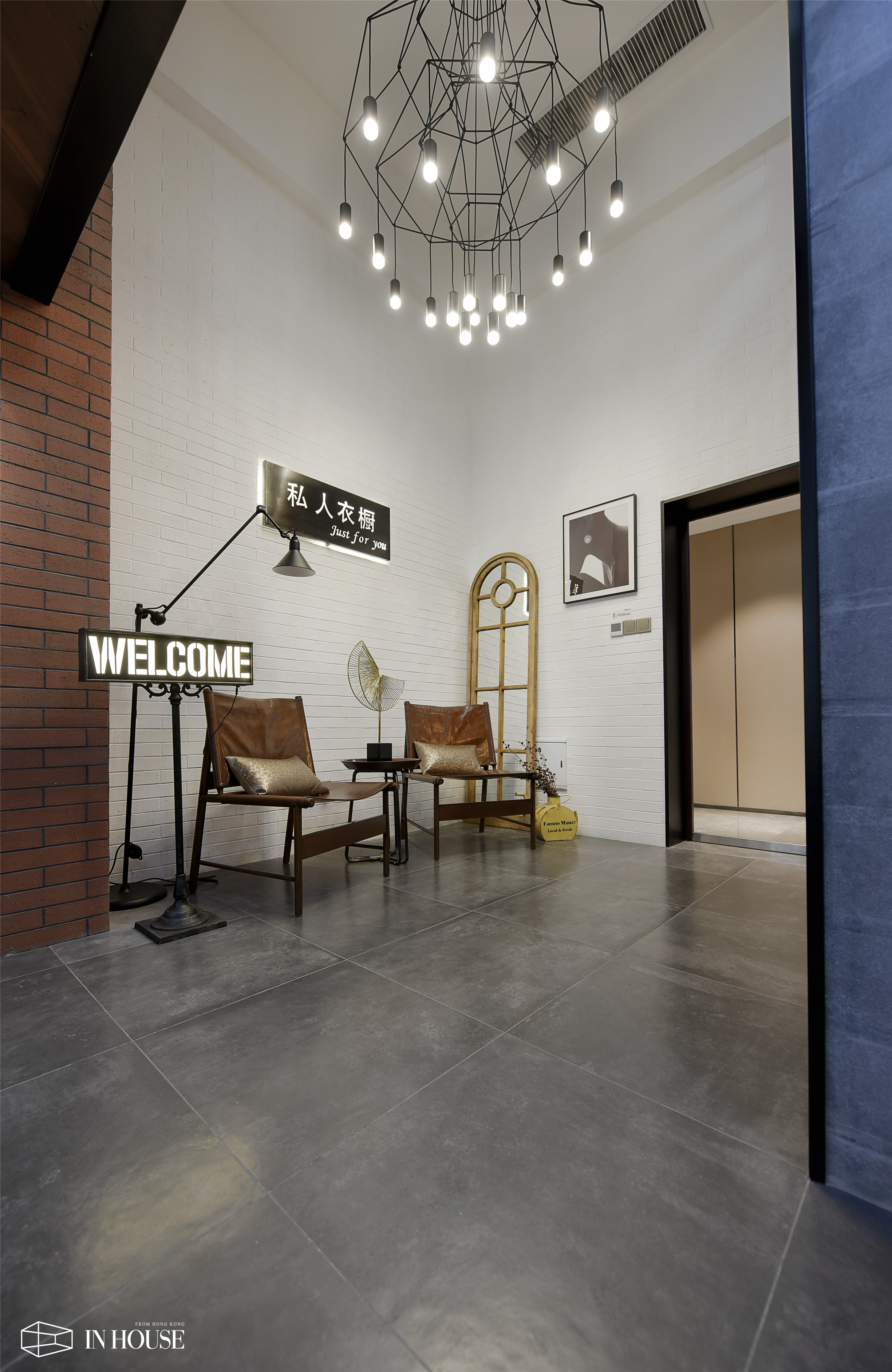 融创财富一号“私人衣橱”LOFT工业风公寓样板间设计——INHOUSE设计！-19