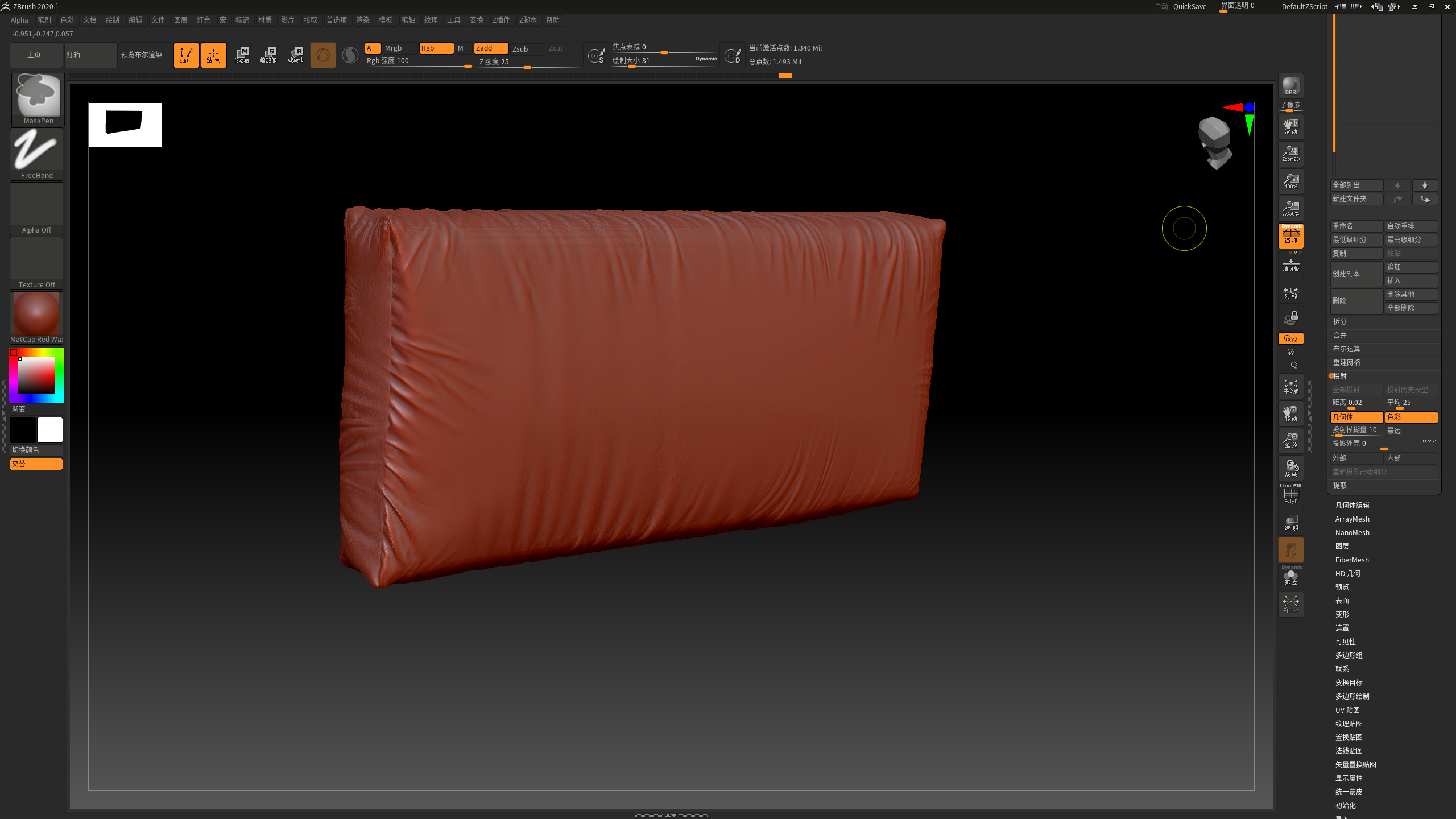 回归原始物境私宅-23