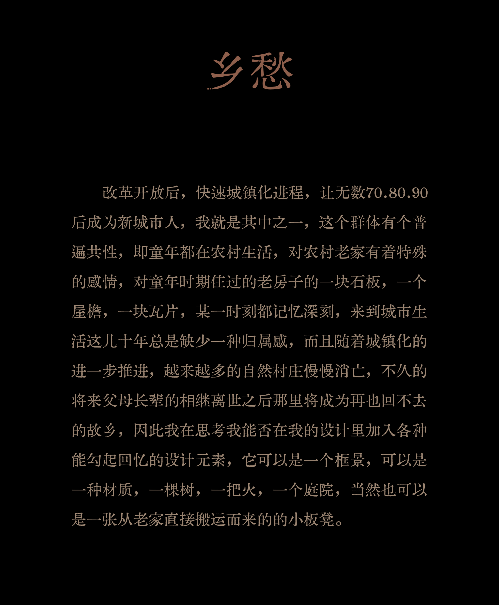 摄影师自宅丨中国杭州丨瀚墨视觉（设计主创叶松,设计助理张蓓）-3