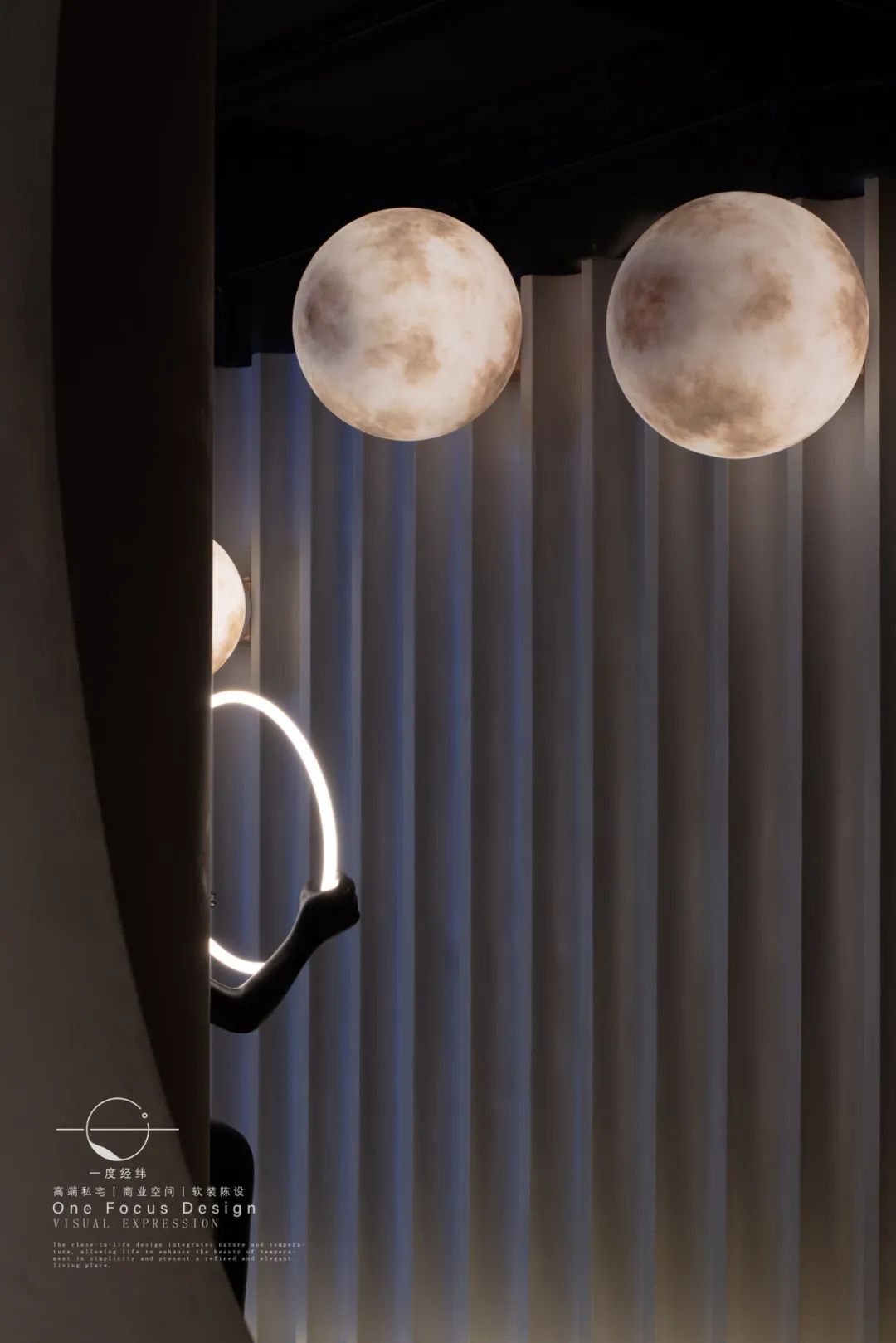 摩登东方 · 陨石灵感下的现代空间设计丨中国深圳丨ONE FOCUS DESIGN-19