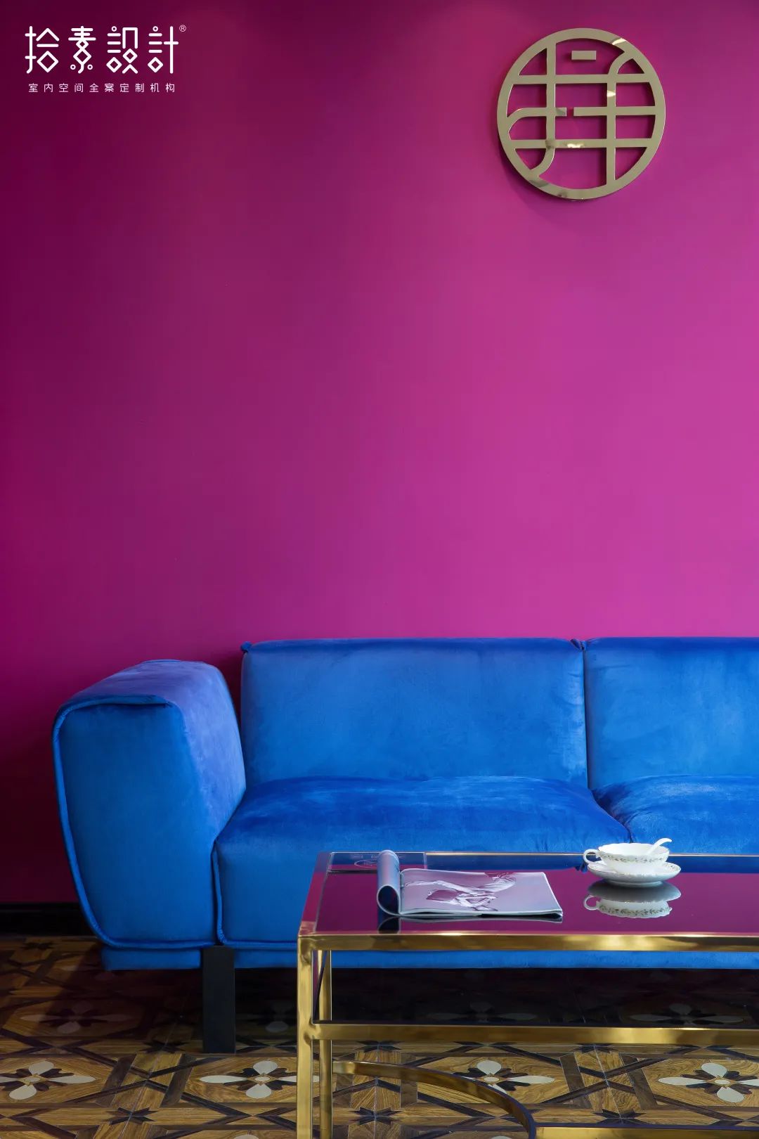 《漾》高定空间 · 复古摩登之美丨中国湘潭丨拾素設計-79