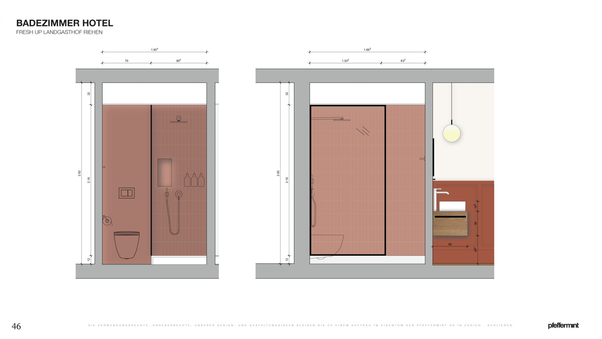 丨瑞士丨pfeffermint AG-23