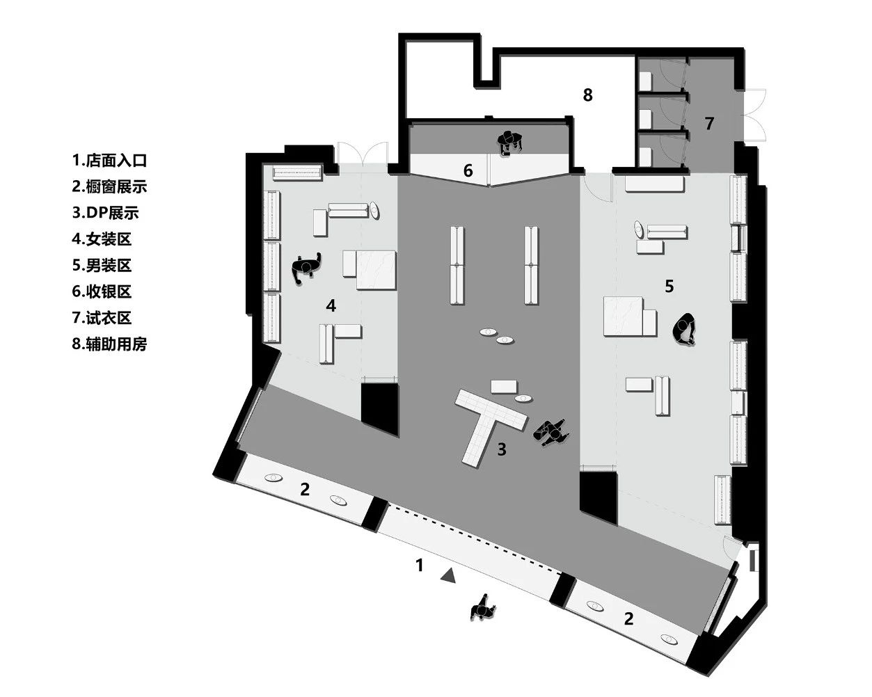 蘑菇云 · TEEBOX 线下首店丨中国长沙丨蘑菇云设计工作室-59