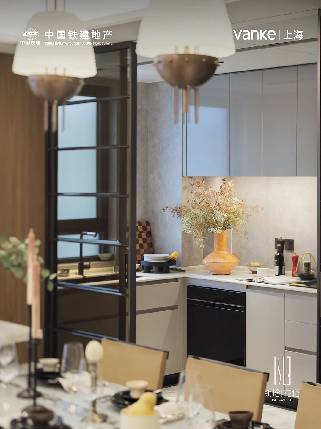 上海朗拾花语丨中国上海丨上海中房建筑设计有限公司-55