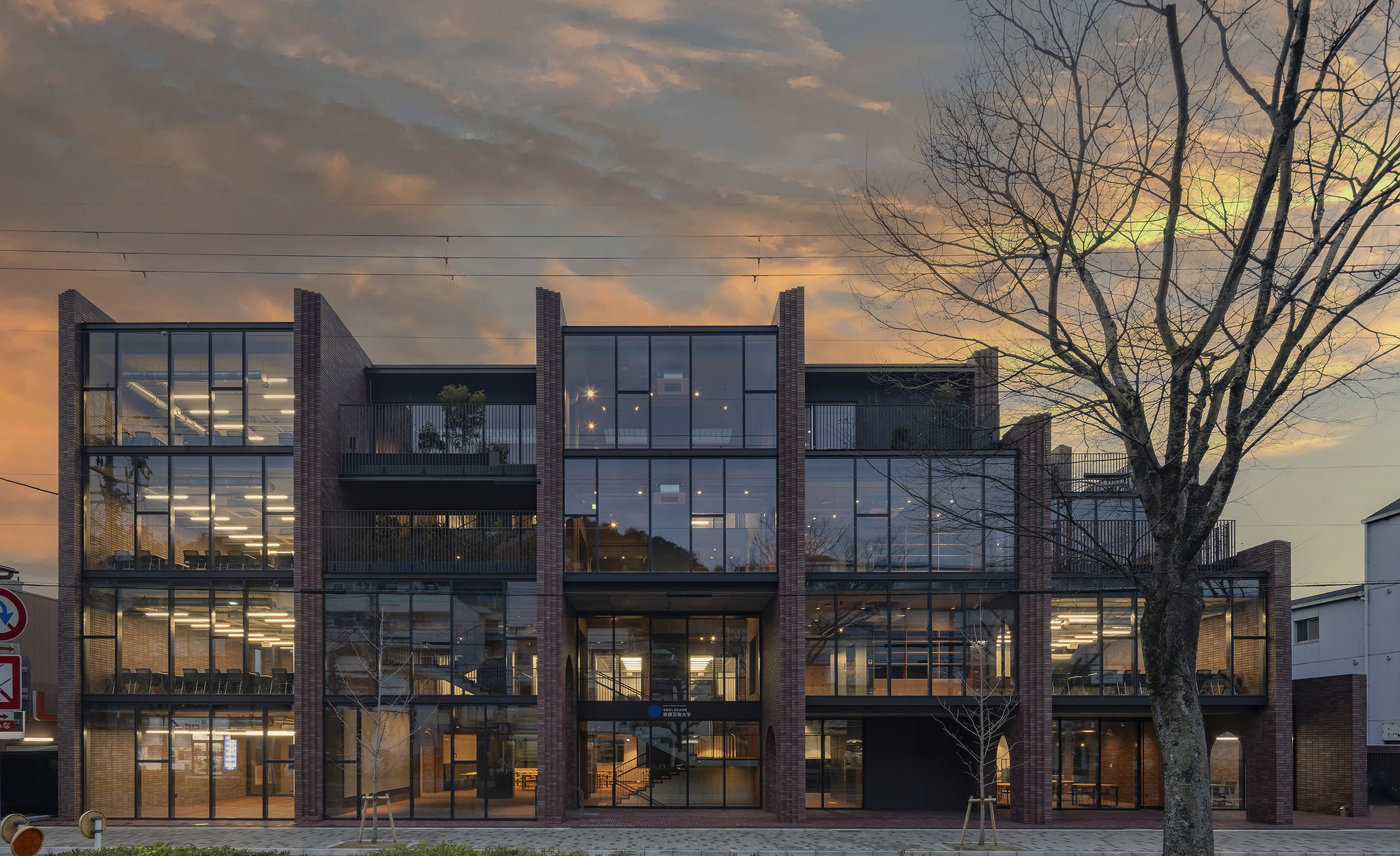 大学建筑 Sosho-Kan at Kyoto University of the Arts丨Takenaka Corporation-30