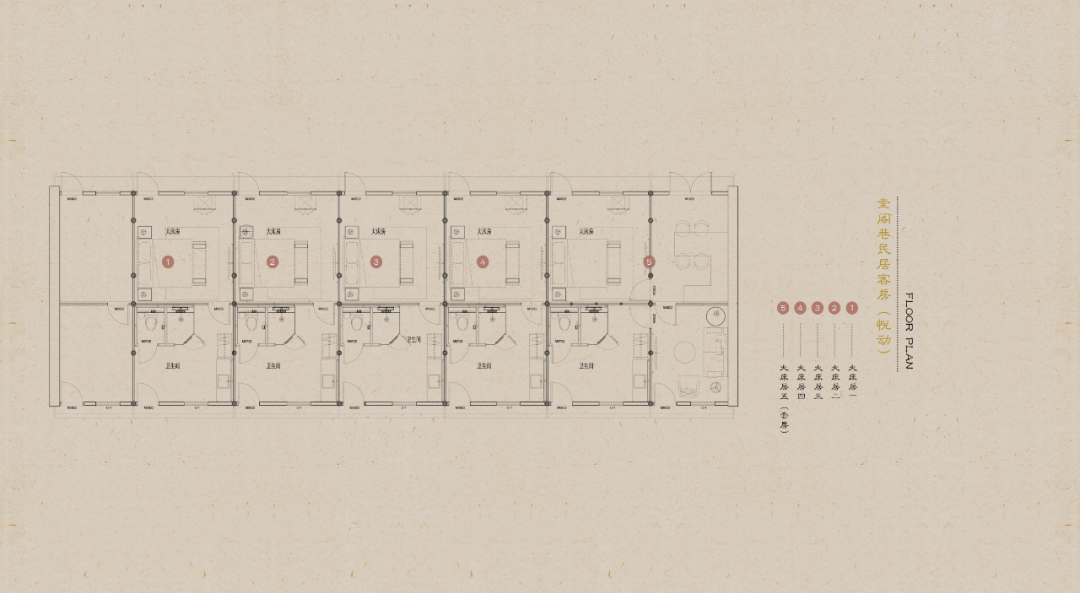 相上丨城厢古镇·璞域：阴翳中的回响-310