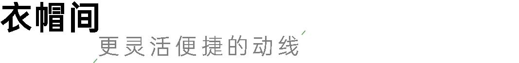 临湖别墅丨中国上海丨赫设计-61