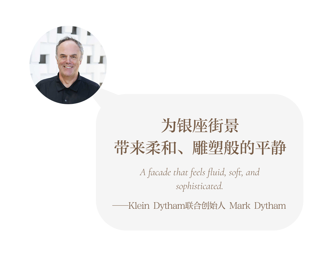 蒂芙尼米兰旗舰店丨意大利米兰丨传奇建筑师Peter Marino-64