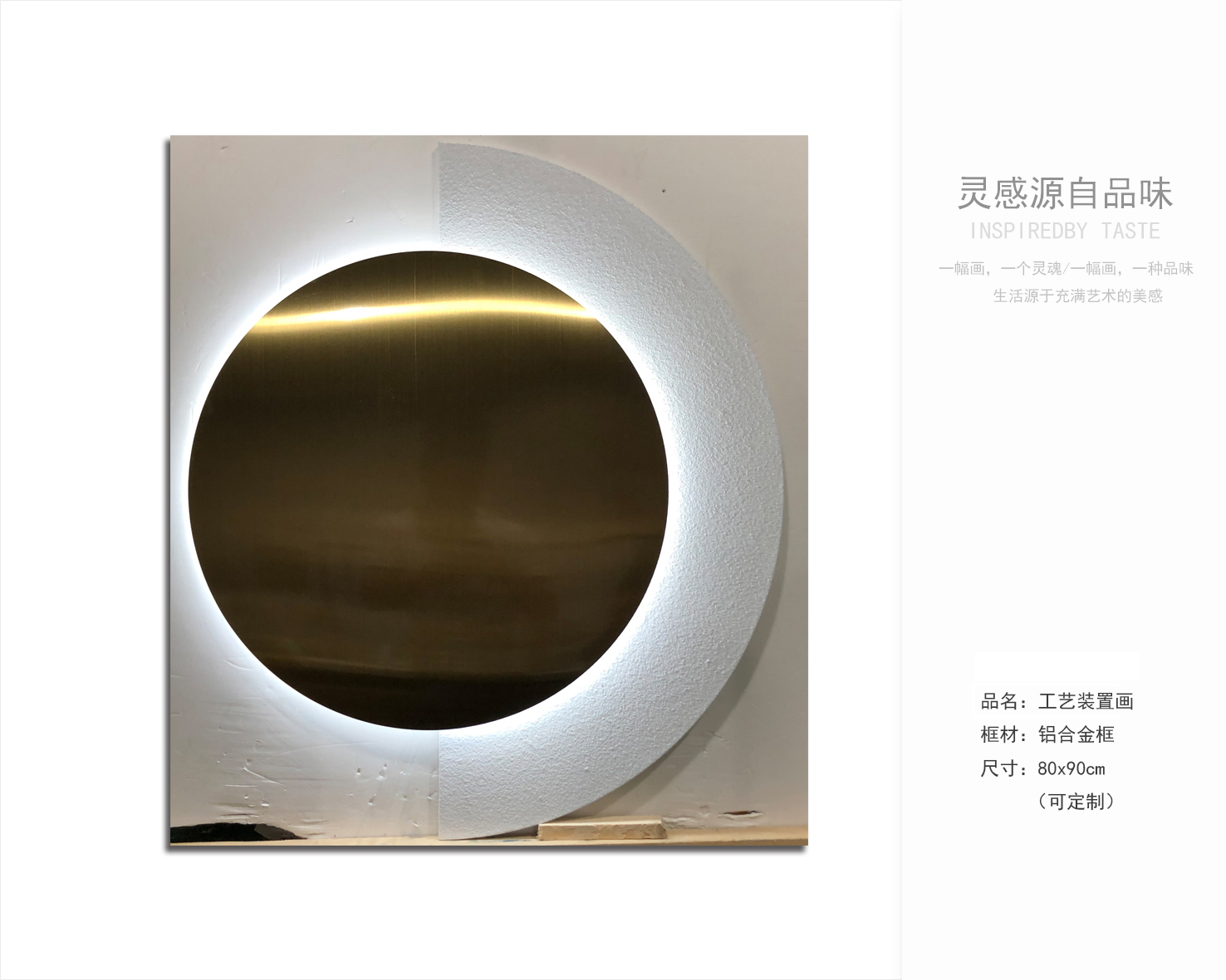 现代风装饰画之客厅 餐厅设计-11