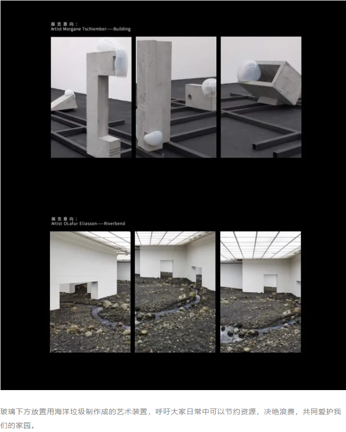 精神的庇护所丨中国烟台丨十一设计-20