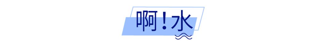 9月，全国都会为这一抹「纯蓝」而疯狂-50
